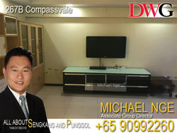 Blk 267B Compassvale Link (Sengkang), HDB 5 Rooms #132240572